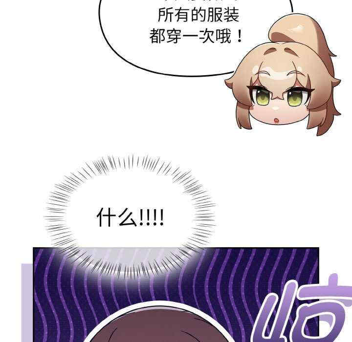 热情拳击馆/抢救拳击馆大作战