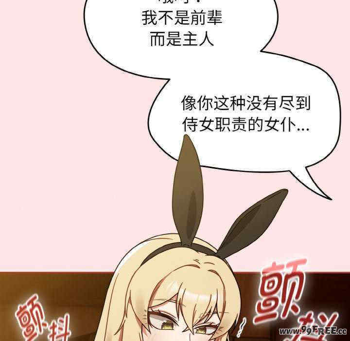 热情拳击馆/抢救拳击馆大作战