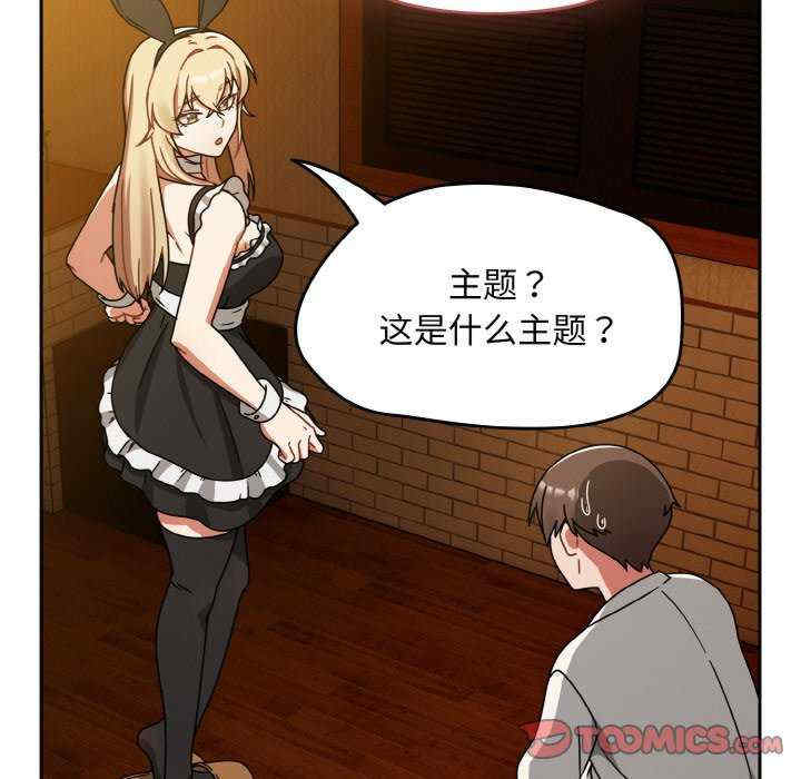 热情拳击馆/抢救拳击馆大作战