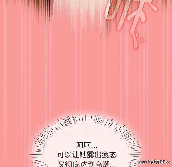 热情拳击馆/抢救拳击馆大作战