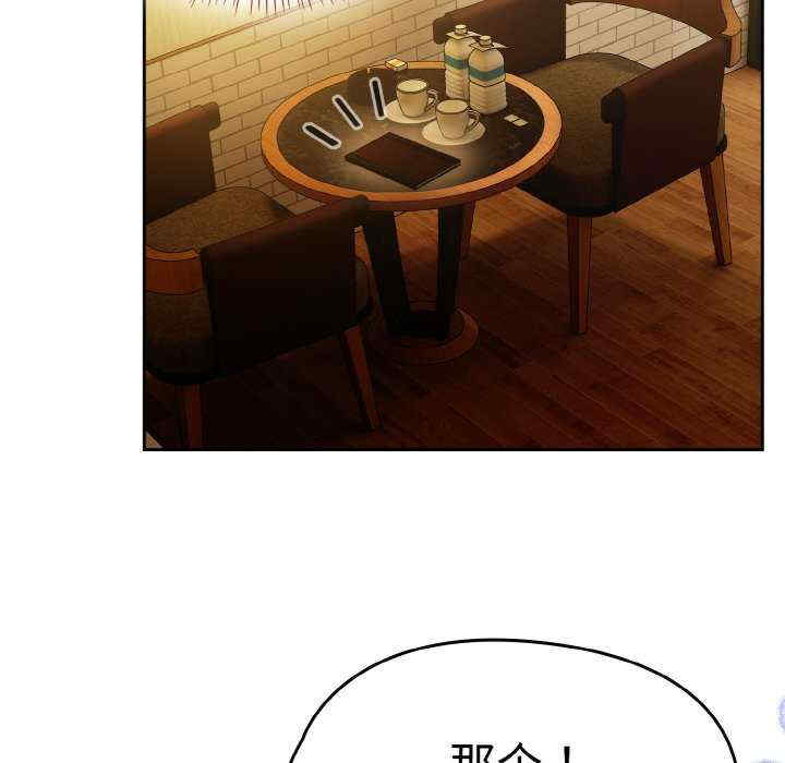 热情拳击馆/抢救拳击馆大作战