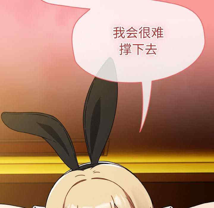 热情拳击馆/抢救拳击馆大作战