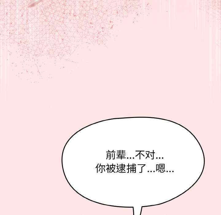 热情拳击馆/抢救拳击馆大作战