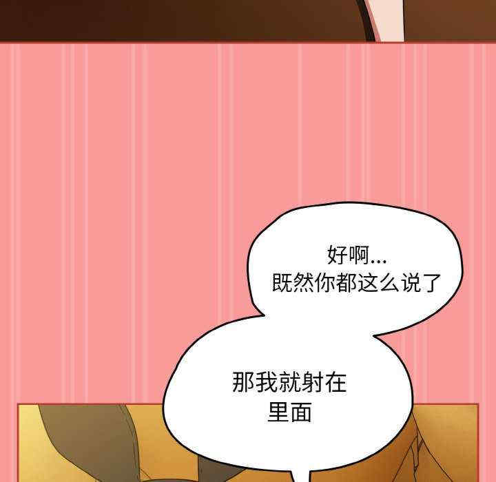 热情拳击馆/抢救拳击馆大作战