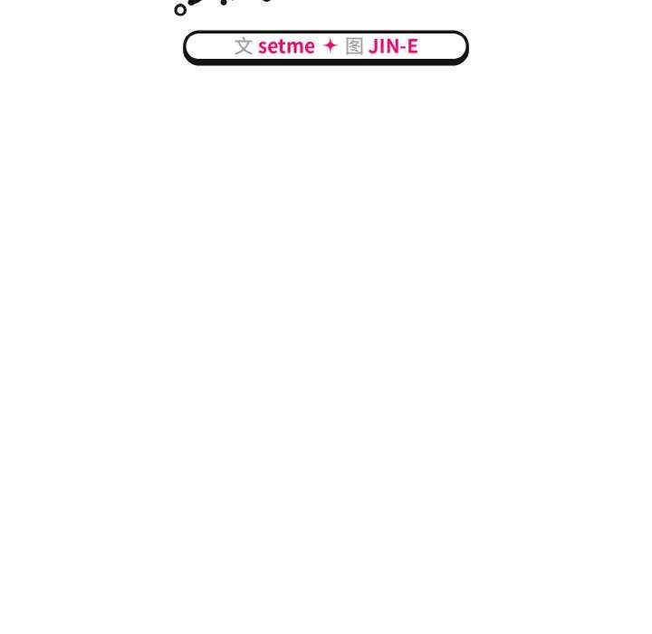 热情拳击馆/抢救拳击馆大作战