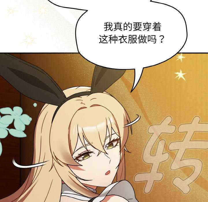 热情拳击馆/抢救拳击馆大作战