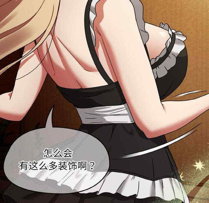 热情拳击馆/抢救拳击馆大作战