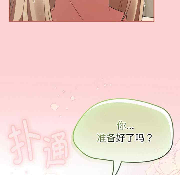 热情拳击馆/抢救拳击馆大作战