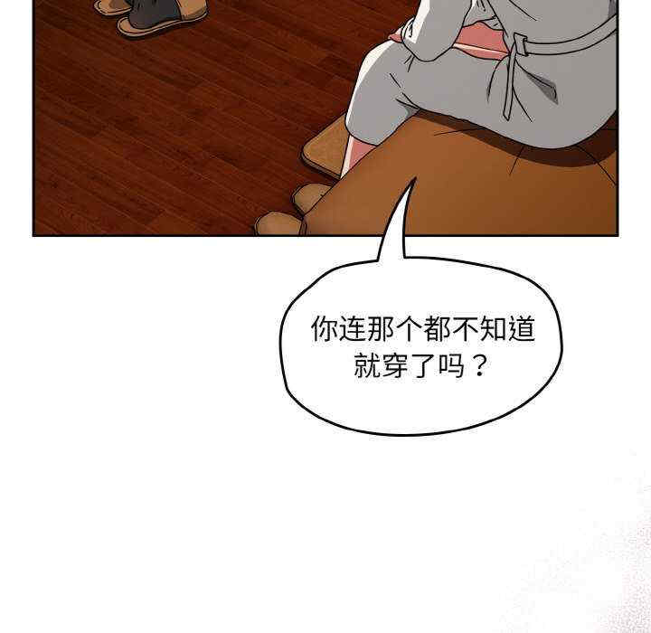 热情拳击馆/抢救拳击馆大作战