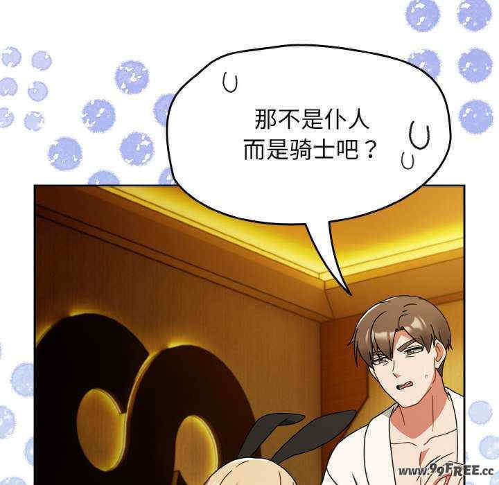 热情拳击馆/抢救拳击馆大作战