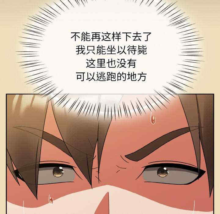 热情拳击馆/抢救拳击馆大作战