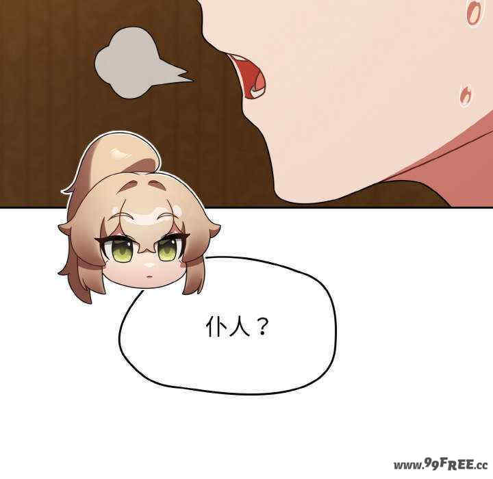 热情拳击馆/抢救拳击馆大作战