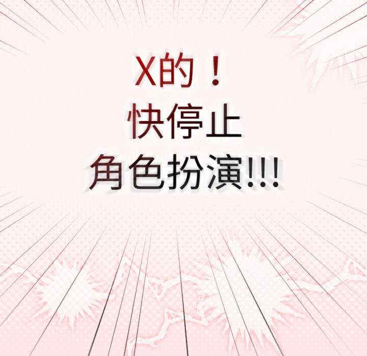 热情拳击馆/抢救拳击馆大作战