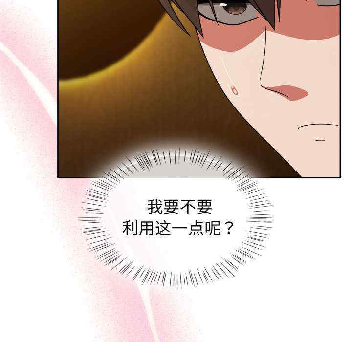 热情拳击馆/抢救拳击馆大作战