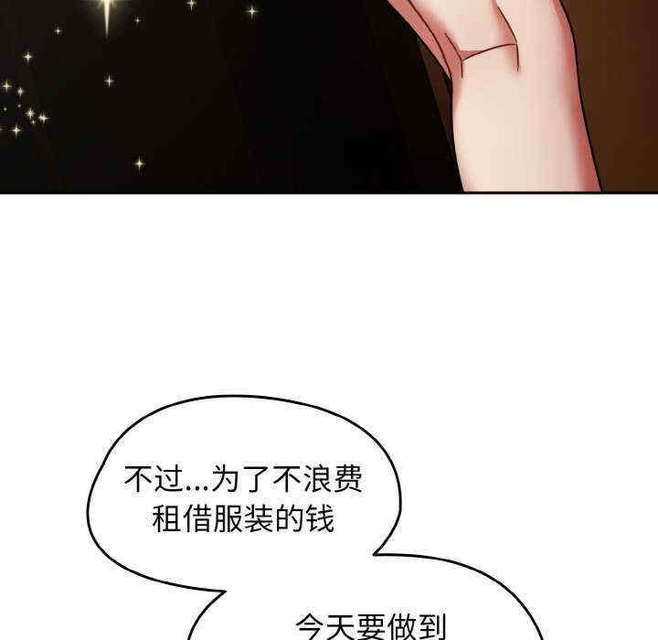 热情拳击馆/抢救拳击馆大作战