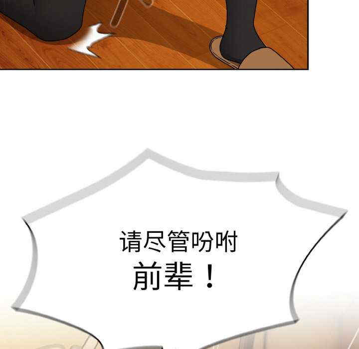 热情拳击馆/抢救拳击馆大作战