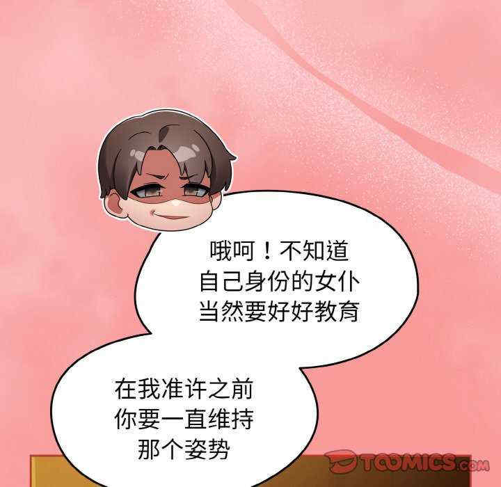 热情拳击馆/抢救拳击馆大作战