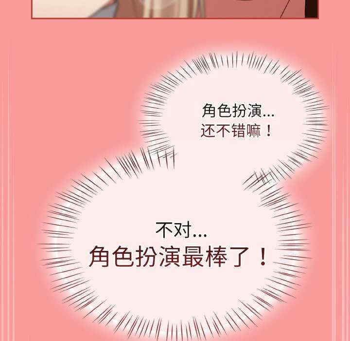 热情拳击馆/抢救拳击馆大作战