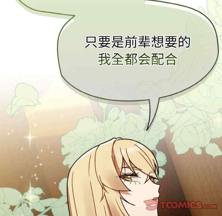 热情拳击馆/抢救拳击馆大作战