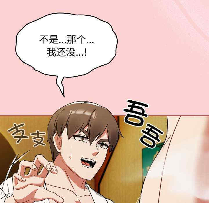 热情拳击馆/抢救拳击馆大作战