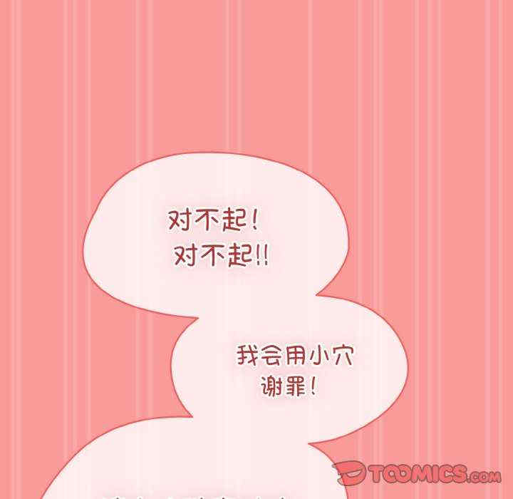 热情拳击馆/抢救拳击馆大作战