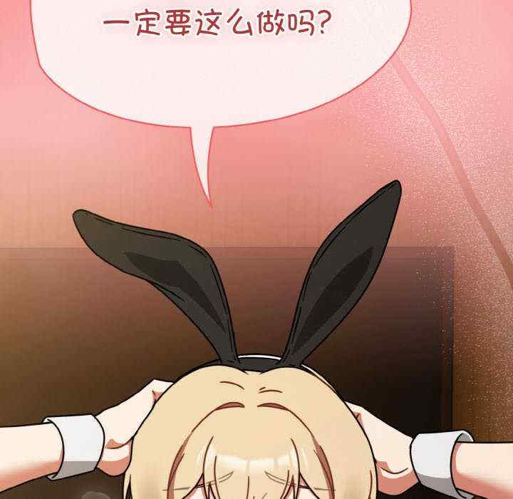 热情拳击馆/抢救拳击馆大作战