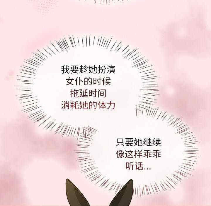 热情拳击馆/抢救拳击馆大作战