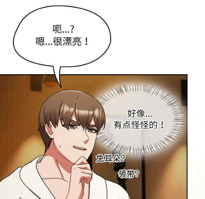 热情拳击馆/抢救拳击馆大作战