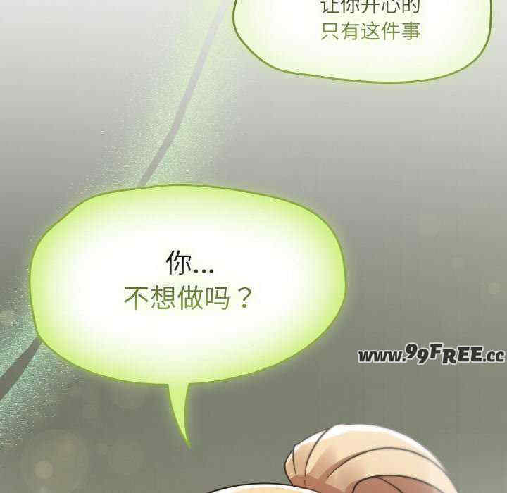 热情拳击馆/抢救拳击馆大作战