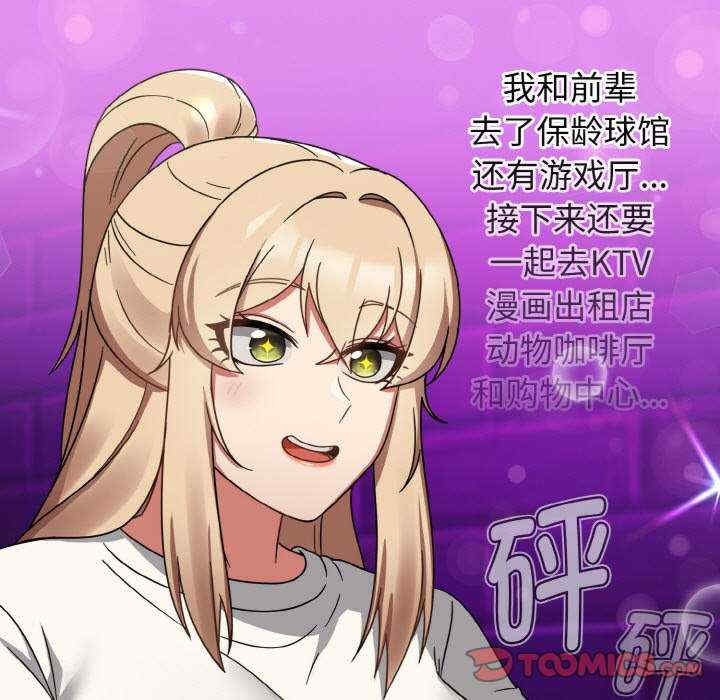 热情拳击馆/抢救拳击馆大作战