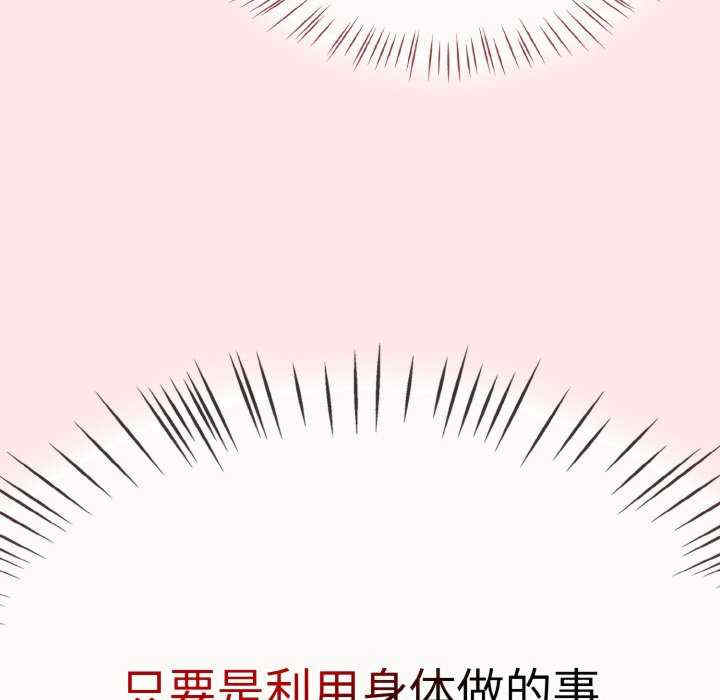 热情拳击馆/抢救拳击馆大作战