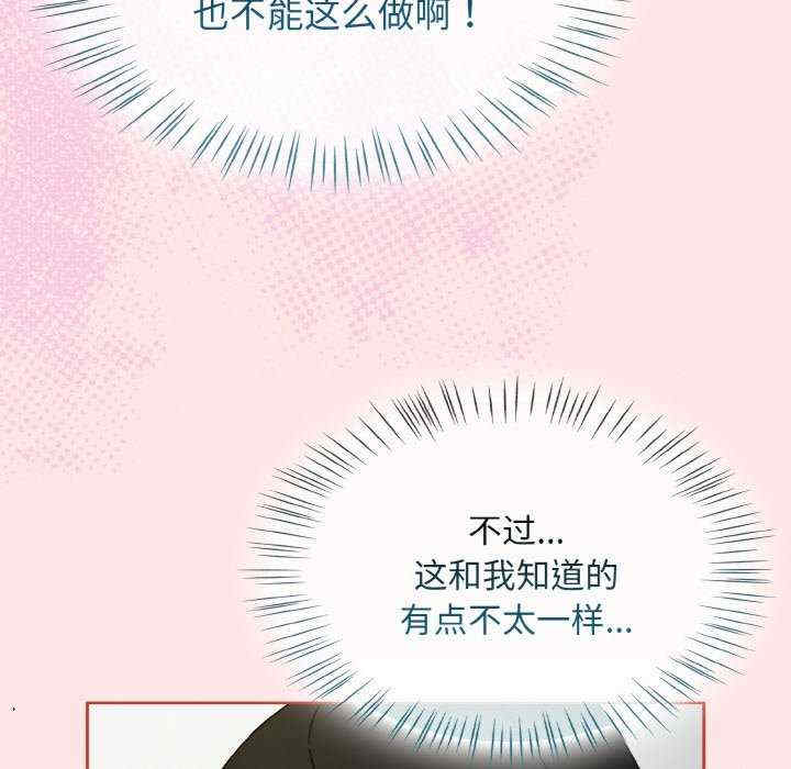 热情拳击馆/抢救拳击馆大作战