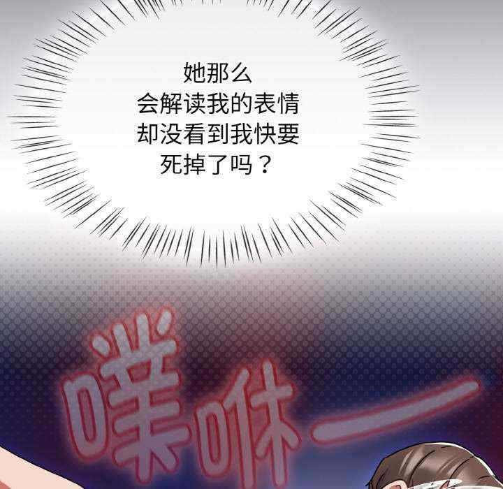 热情拳击馆/抢救拳击馆大作战