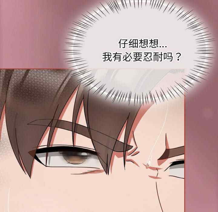 热情拳击馆/抢救拳击馆大作战