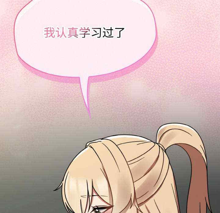 热情拳击馆/抢救拳击馆大作战