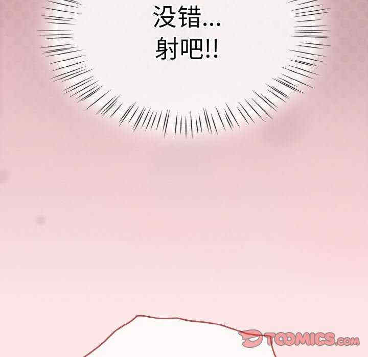 热情拳击馆/抢救拳击馆大作战