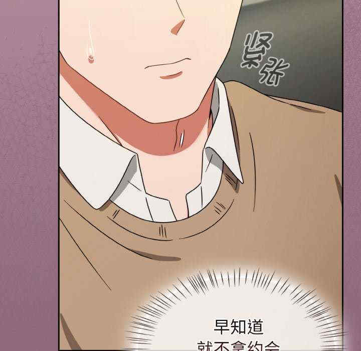 热情拳击馆/抢救拳击馆大作战