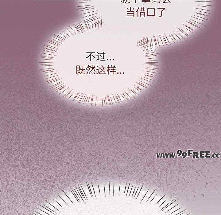 热情拳击馆/抢救拳击馆大作战