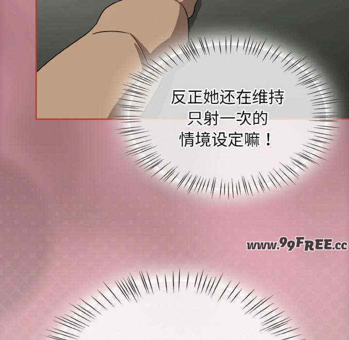 热情拳击馆/抢救拳击馆大作战