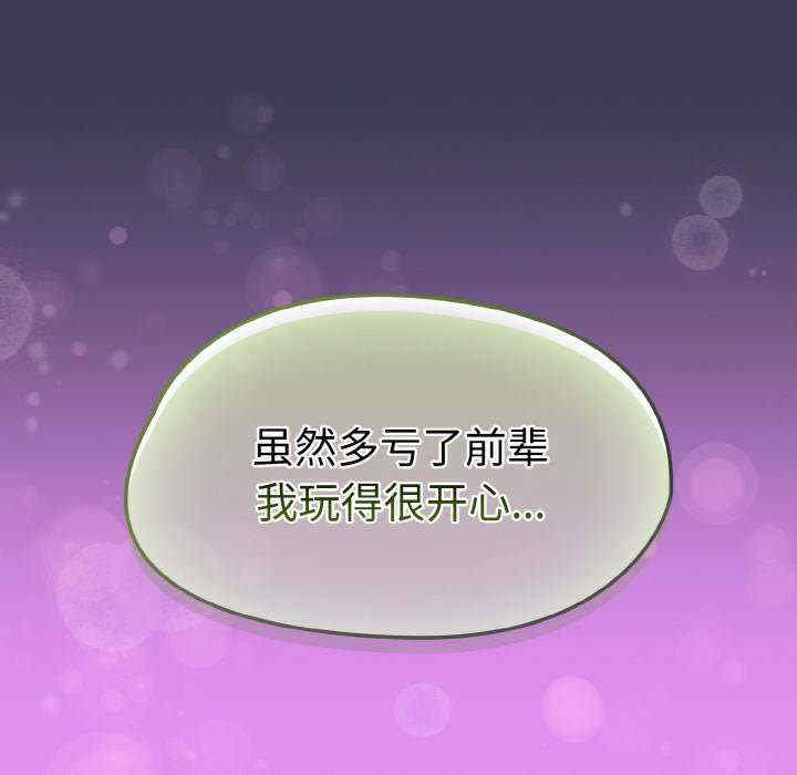 热情拳击馆/抢救拳击馆大作战