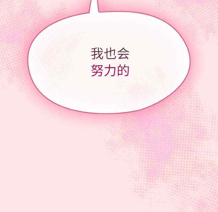 热情拳击馆/抢救拳击馆大作战