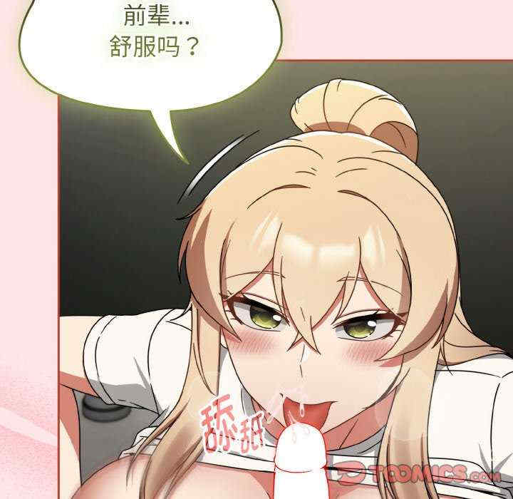 热情拳击馆/抢救拳击馆大作战