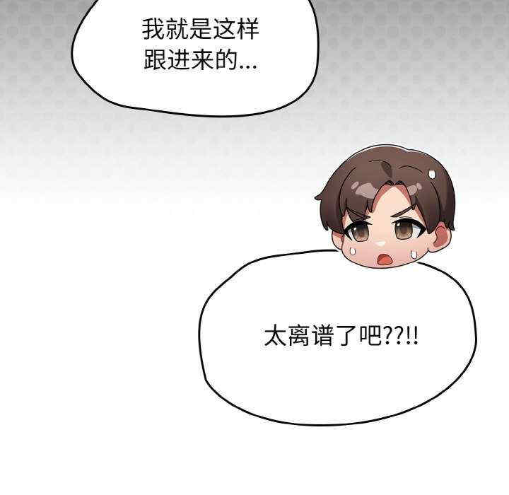 热情拳击馆/抢救拳击馆大作战