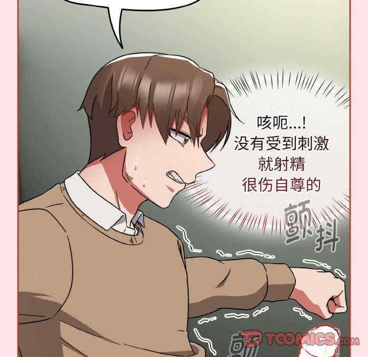 热情拳击馆/抢救拳击馆大作战