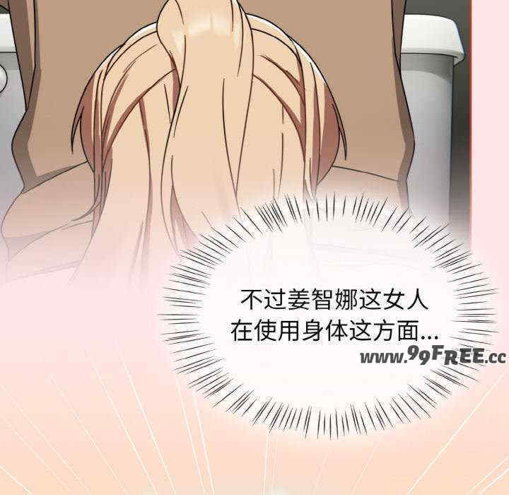 热情拳击馆/抢救拳击馆大作战