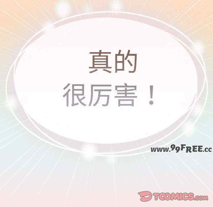 热情拳击馆/抢救拳击馆大作战