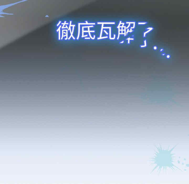 热情拳击馆/抢救拳击馆大作战