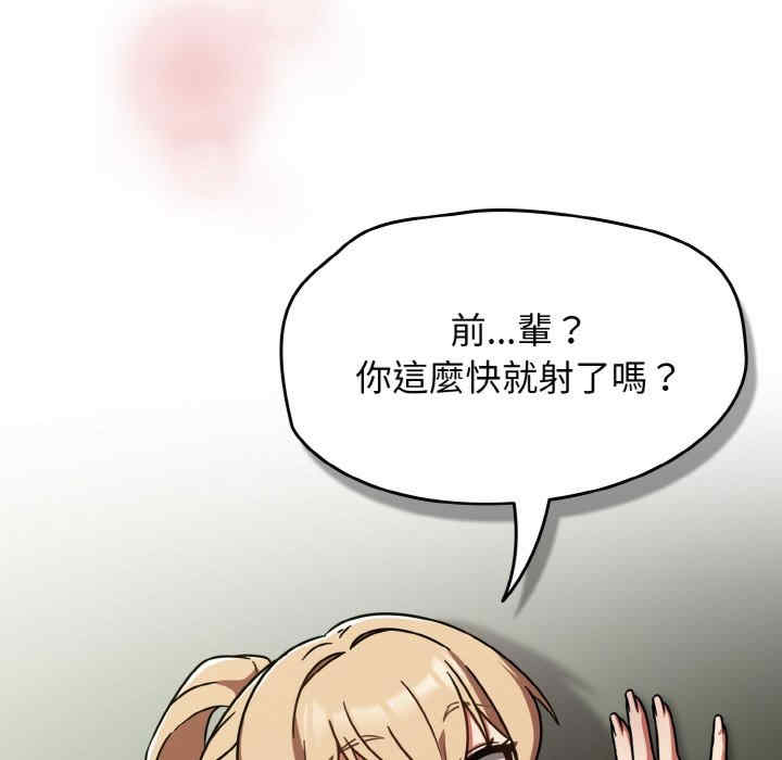 热情拳击馆/抢救拳击馆大作战