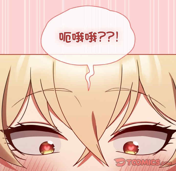 热情拳击馆/抢救拳击馆大作战