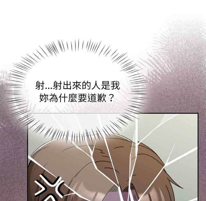 热情拳击馆/抢救拳击馆大作战